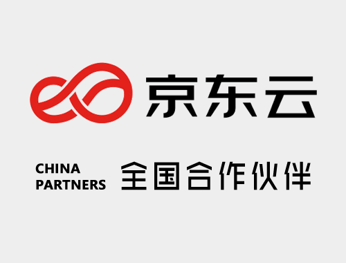 京东云代理商